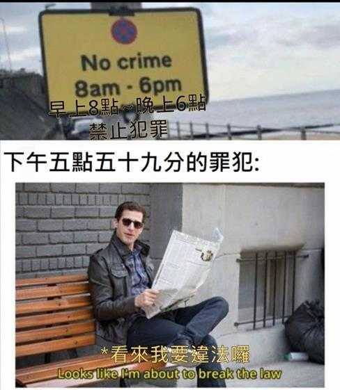 是我家猫不让我上班的！囧图 两个人分着吃更有味道!