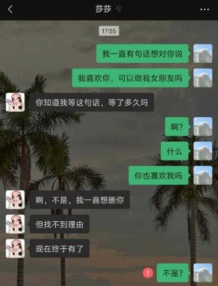 不再相信爱情的出租车师傅 囧图 不准吐车里听到没