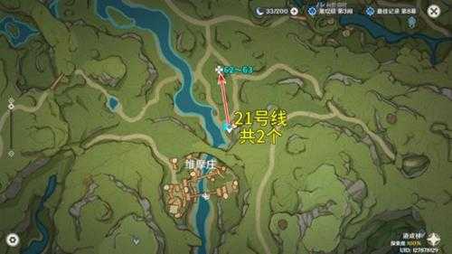 【原神】V4.7攻略 | 骗骗花讨伐路线（4.7重置版）