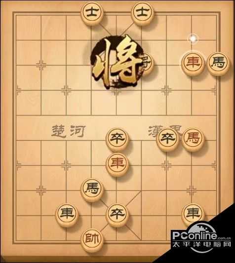 天天象棋残局挑战189期攻略【详解】