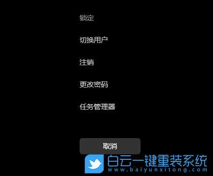 Win11开机显示Desktop不可用怎么办(window10desktop不可用)