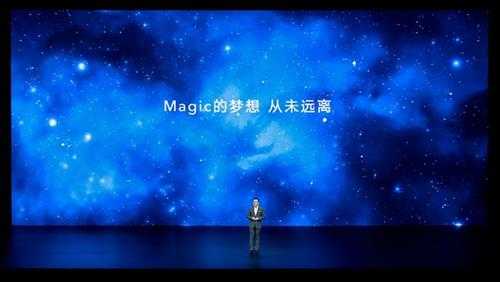 magicui6.0是安卓12吗