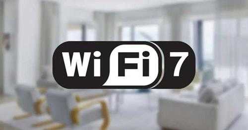 wifi7和wifi6的区别介绍(wifi6跟wifi7的区别)