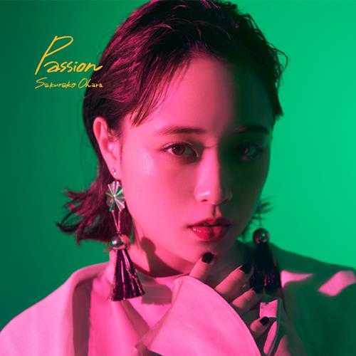 大原櫻子《Passion》24-96