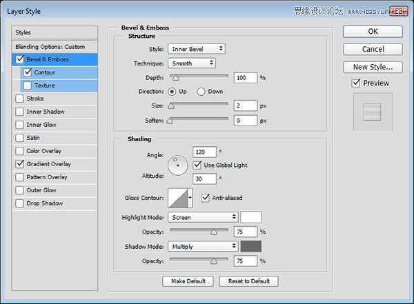 使用Photoshop制作塑料效果的3D立体字教程