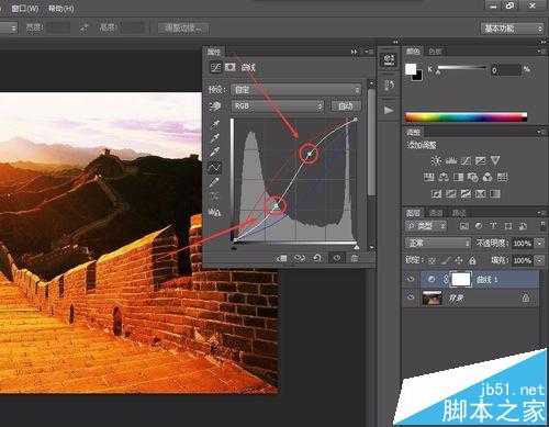 photoshop cs6怎么利用RGB通道调出暖暖的夕阳余晖下的长城?