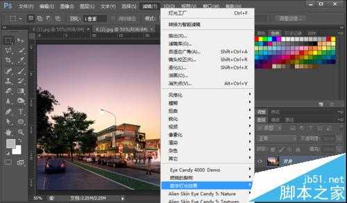 Photoshop怎么使用灯光滤镜制作阳光效果?