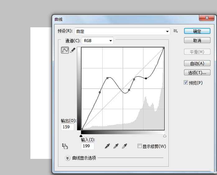 ps怎么给儿童照片制作手绘漫画效果?