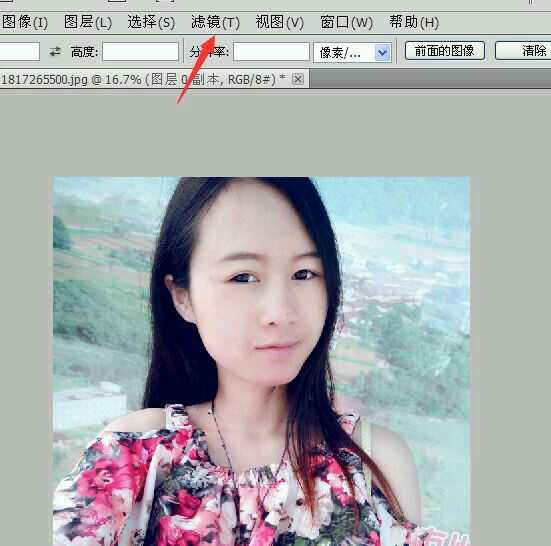 Photoshop结合SAI软件给手机模糊的美女照片转手绘教程