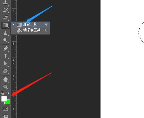 怎么用PS制作按钮形状效果?